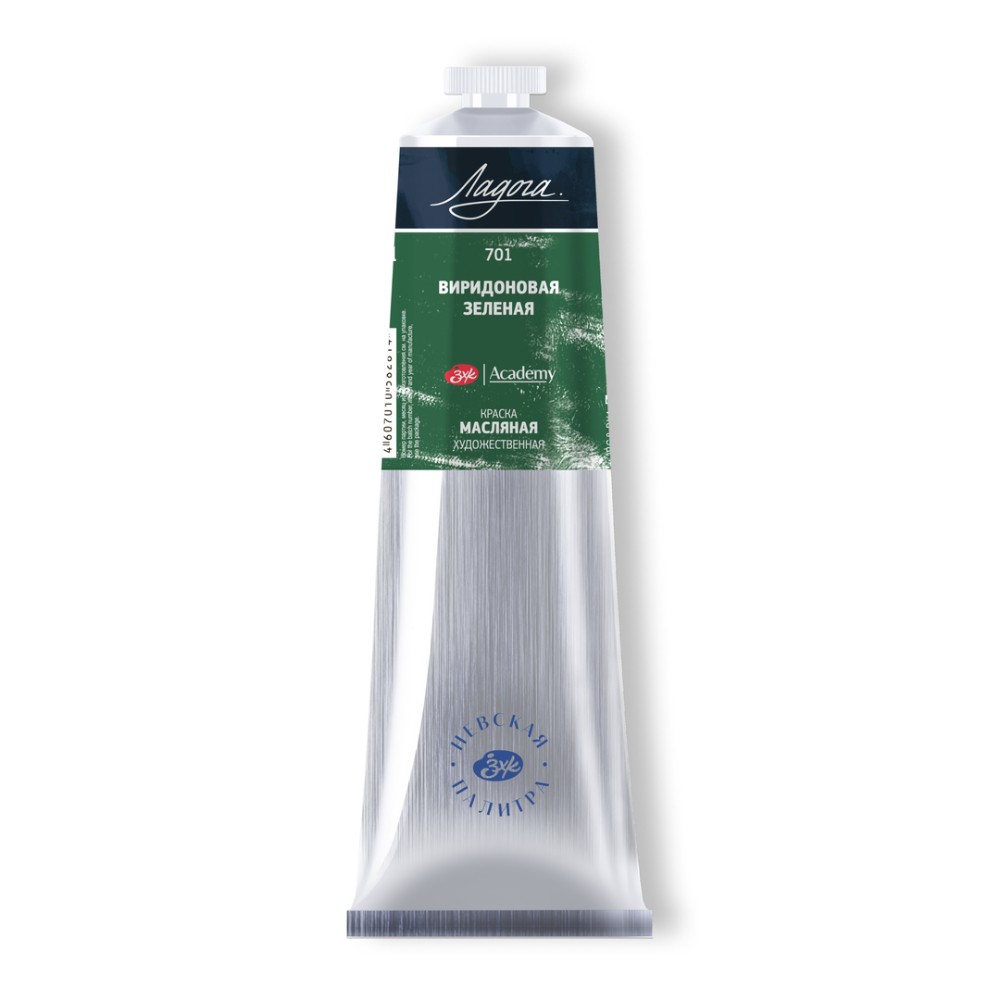Краски масляные 