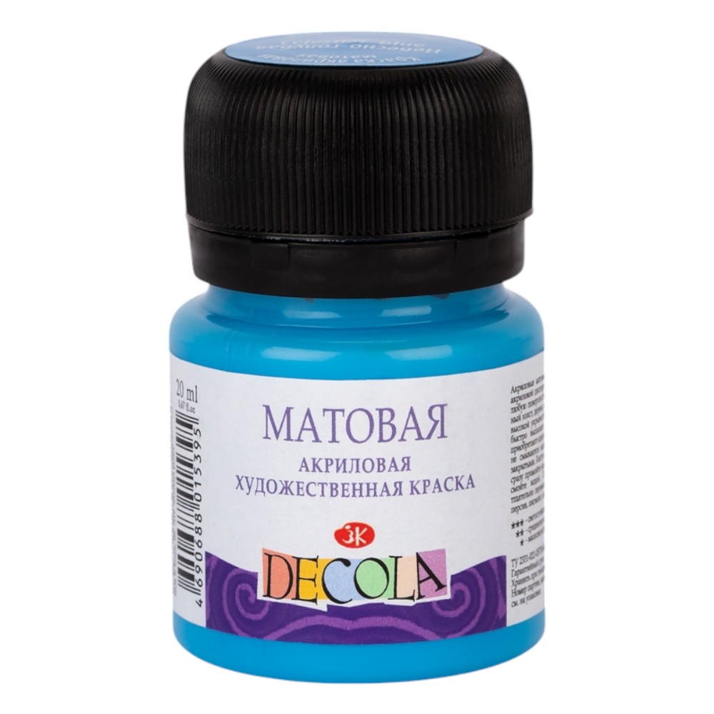 Краска акриловая матовая 