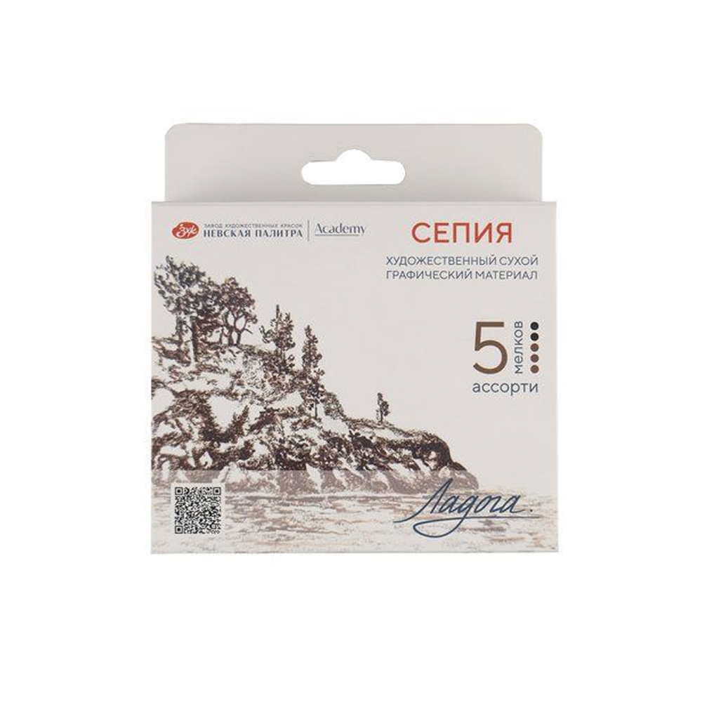 Сепия "Ладога"