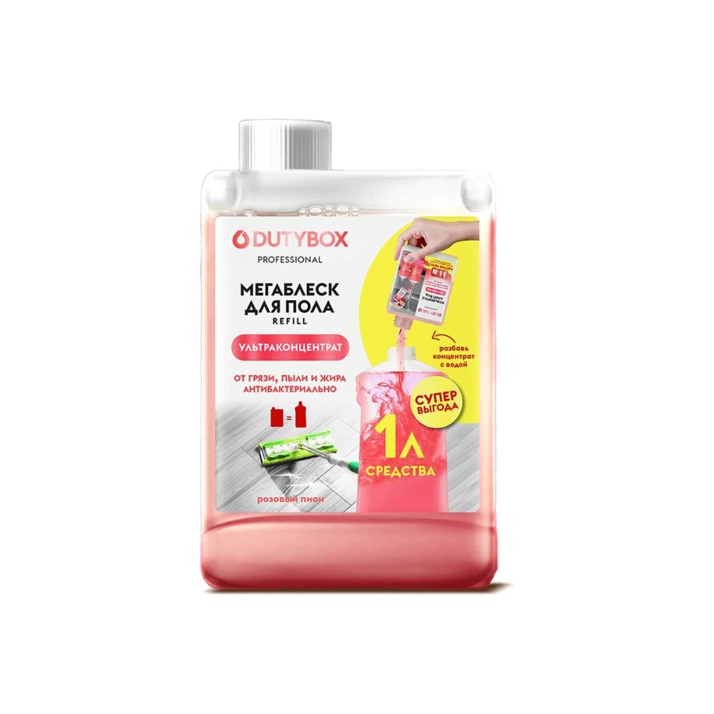 Средство моющее для пола "Dutybox Суперблеск"