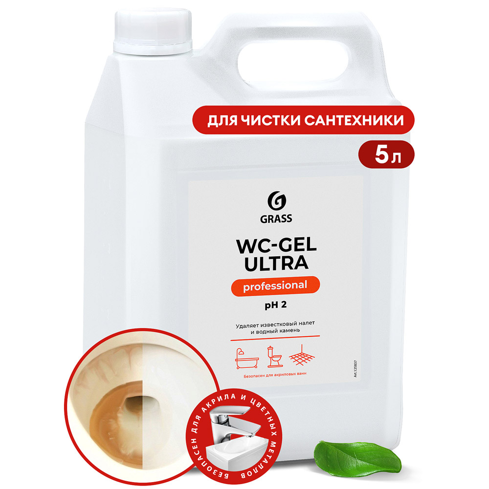 Средство чистящее для туалетных и ванных комнат "WC-gel Ultra Professional"