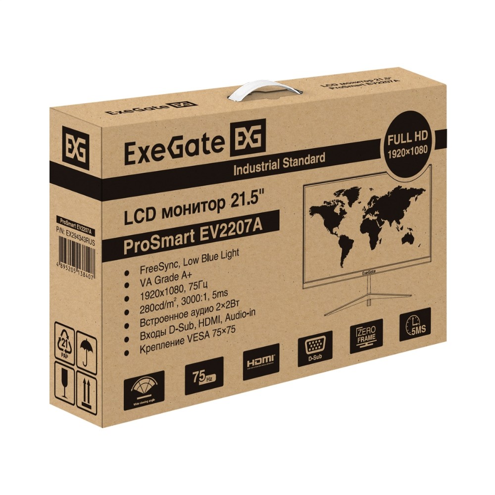 Монитор ExeGate ProSmart EV2207A, EX294343RUS, 21.5" - 9