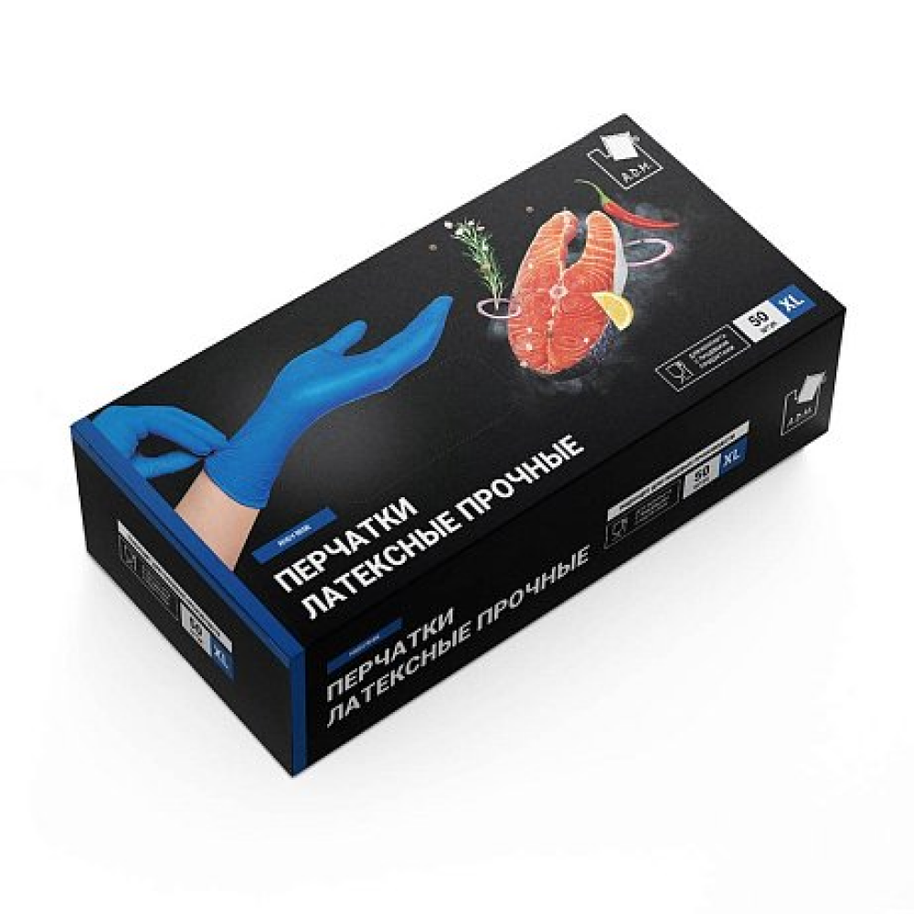 Перчатки латексные одноразовые A.D.M. High Risk, прочные, р-р XL, 50 шт, синий