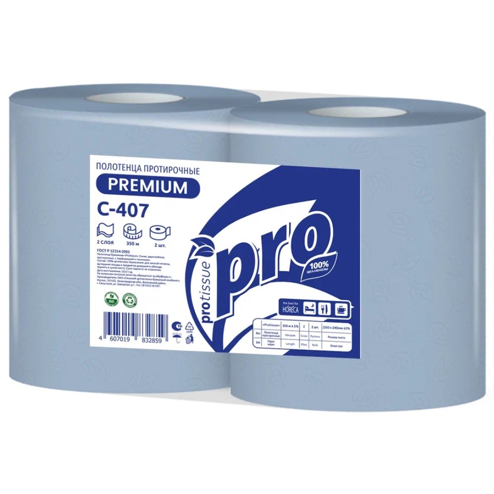 Протирочные полотенца PROtissue, 350 м, 2 слоя, синий - 5