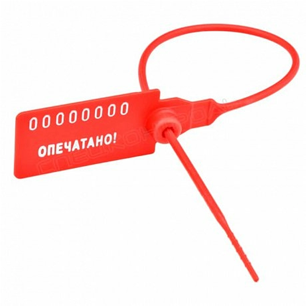 Пломба пластиковая "Универсал"