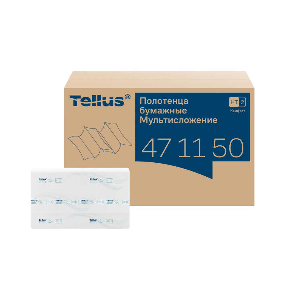 Полотенца бумажные Tellus Мультисложение Комфорт HT2, листовые, 2 слоя, 190 листов