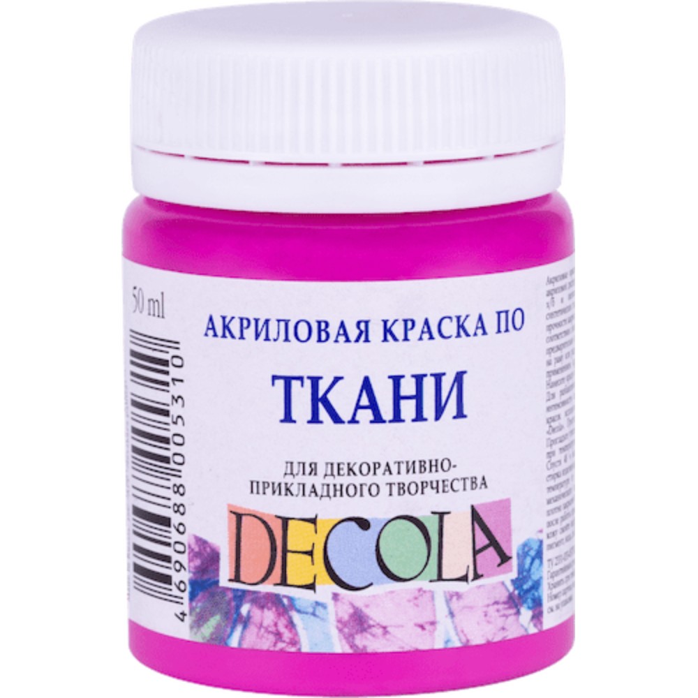 Краска акриловая по ткани 
