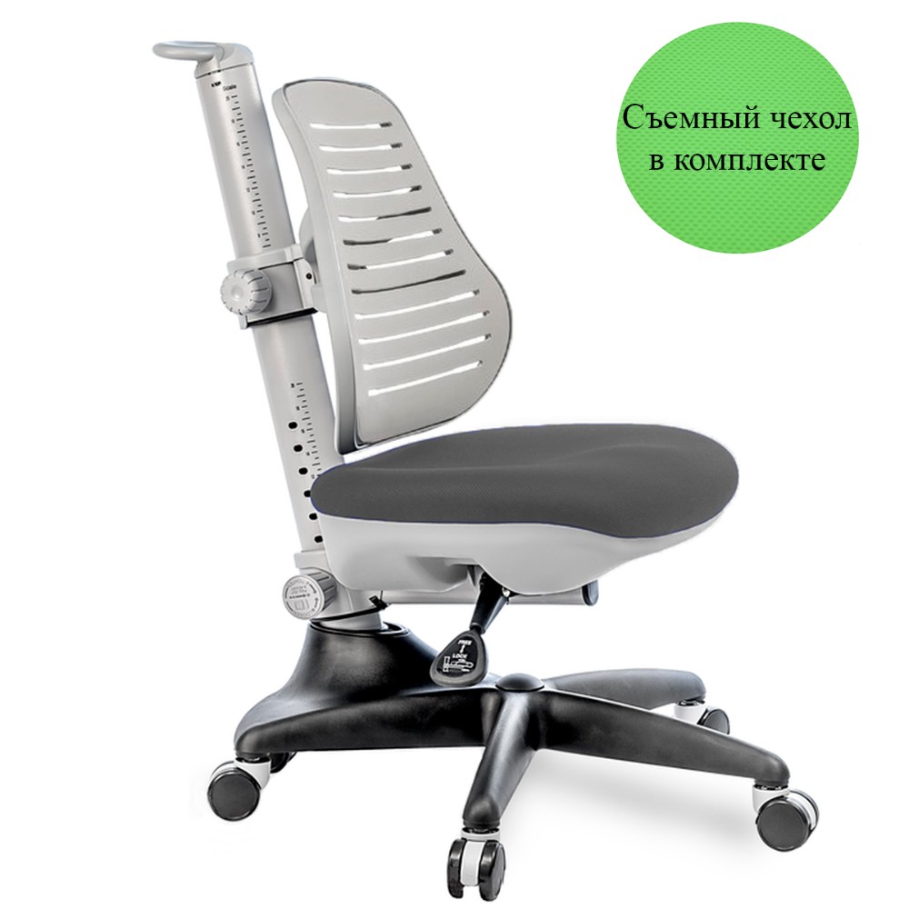 Кресло детское Comf-Pro С3 317 Chair, пластик, ткань, серый, пластик, корпус черный, серый, с чехлом салатовым