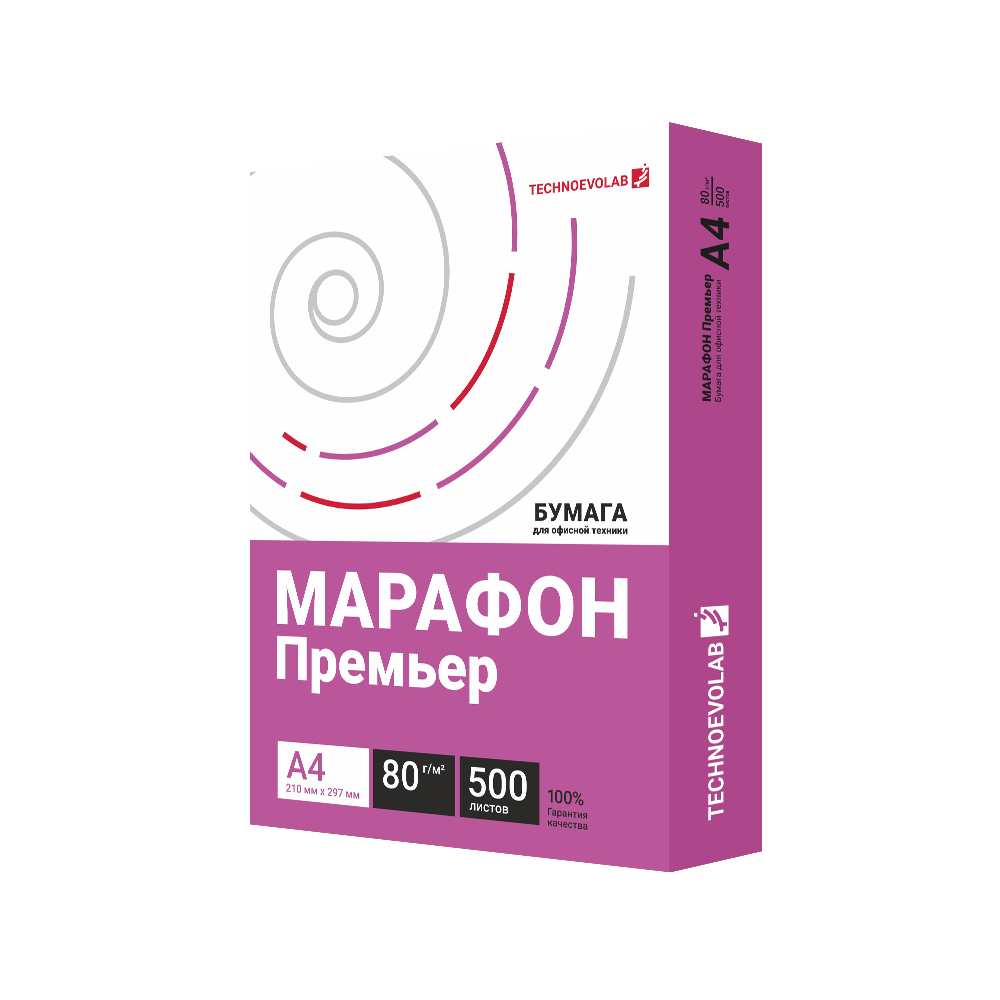 Бумага "Марафон Премьер", А4, 80г/м, 500 листов, -30%