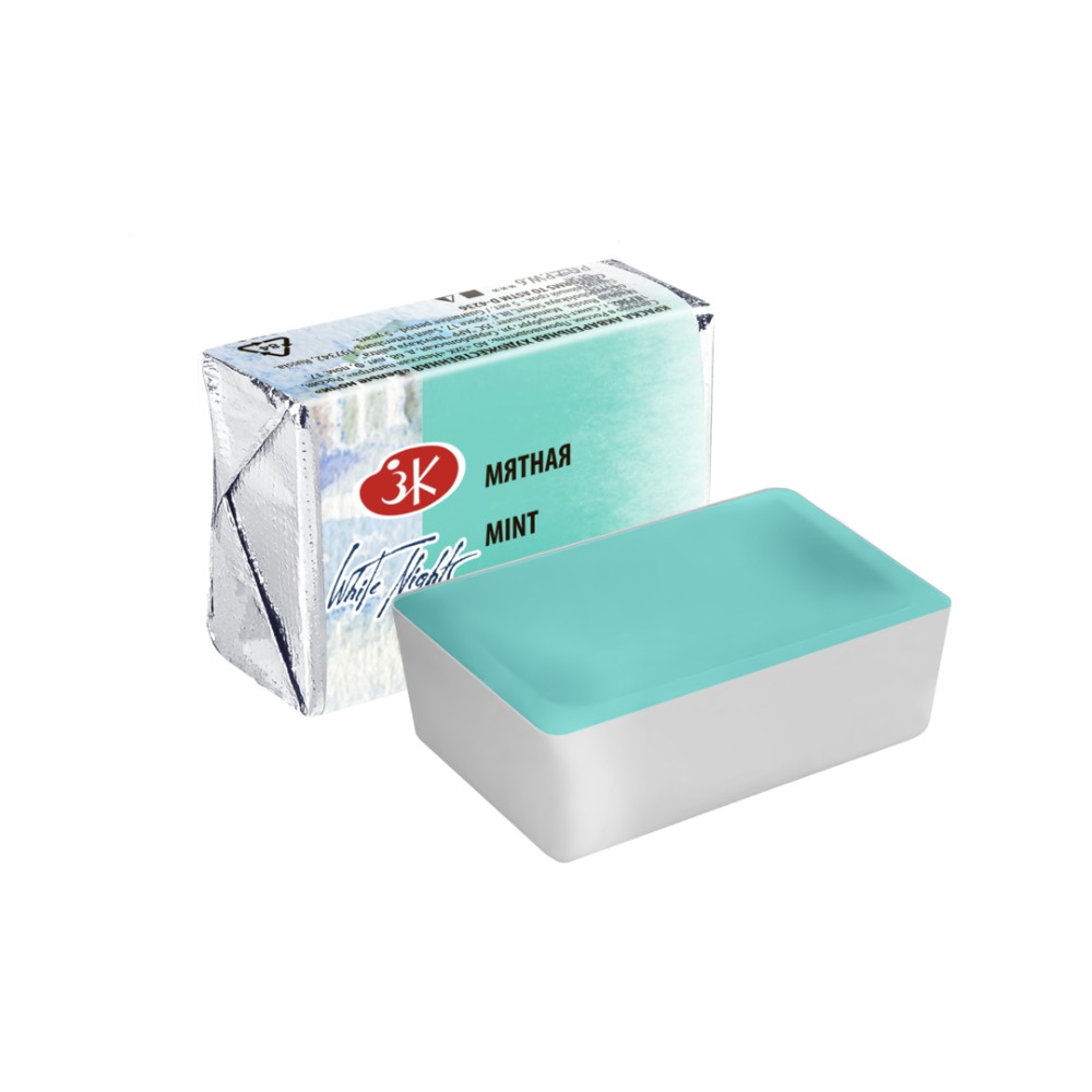 Краски акварельные 