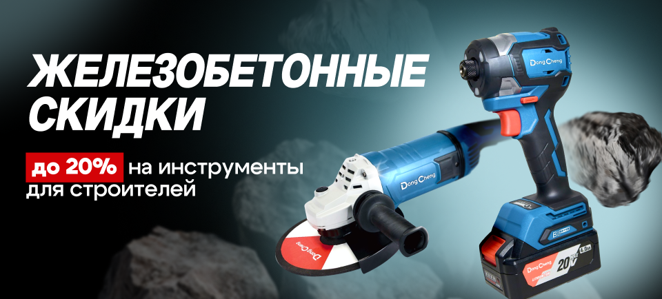 960х434.png