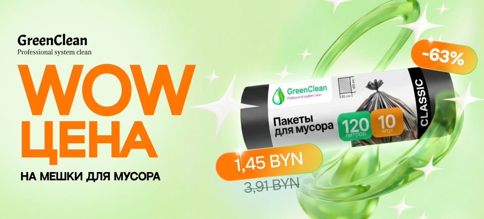 960х434 (2).png