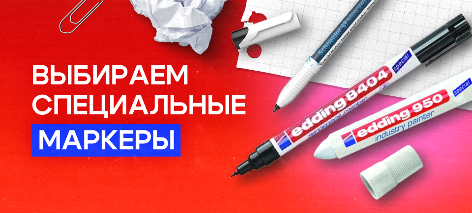 960х434.png