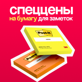 265х265.png 265х265.png