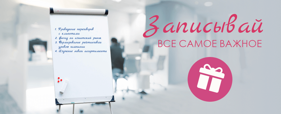 Banner 5 960x390.png Banner 5 960x390.png