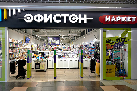 Минск, ул. Петра Мстиславца 11, 3 этаж, ТРЦ DANA MALL